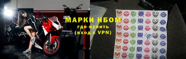ALPHA PVP Абаза