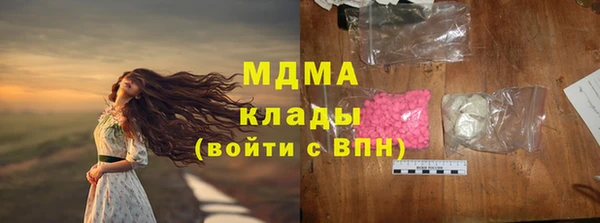 наркотики Алзамай