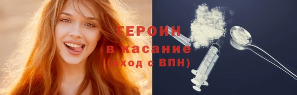 марки lsd Алексин