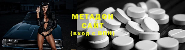 марки lsd Алексин
