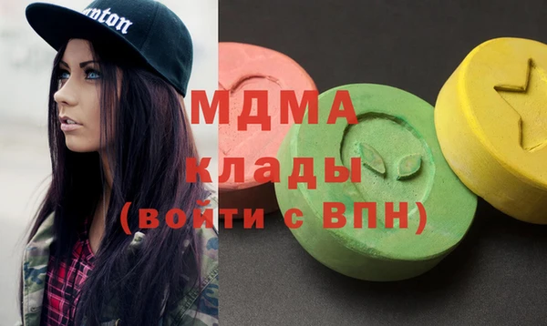 наркотики Алзамай