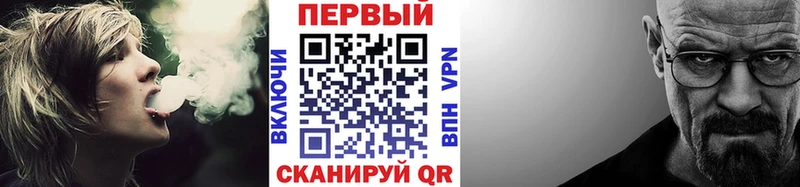 Первитин Декстрометамфетамин 99.9% Майский